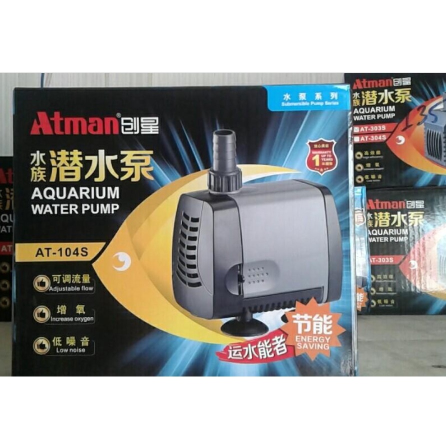 Atman AT-101s- 102s-103s-104s ปั๊มตู้ปลาประหยัดไฟ