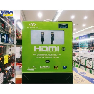 สาย HDMI MACNUS 30M High Speed รุ่น 5001-5B-4K