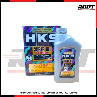 HKS Super Oil Premium 10W-40 API SP . น้ำมันเครื่องสังเคราะห์แท้