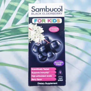 อัลเดอร์เบอร์รี่Sambucol® Black Elderberry Syrup 120mL สำหรับเด็ก 2 ขวบ ขึ้นไป