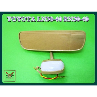 TOYOTA LN30 - LN40 RN30 - RN40 year 1978-1983 REAR MIRROR "BEIGE" SET // กระจกในเก๋ง กระจกมองหลัง "สีเบจ" สีครีม