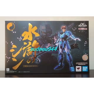 Armor Plus Samurai Trooper Shin of the Torrent Special Color Edition (Suiko no Shin)