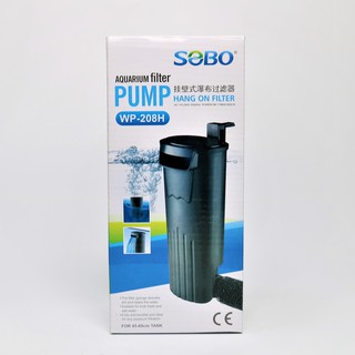 SOBO WP-208H (กรองใน สำหรับกรองน้ำให้ใสสะอาด เหมาะสำหรับ ตู้ปลา และอ่างเลี้ยงปลา เลี้ยงเต่า)