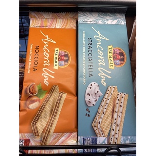 NOCCIOLA WAFER (TRE MARIE BRAND)