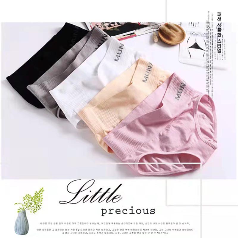 กางเกงในเก็บพุงของญี่ปุ่น ผ้าทอ กระชับสัดส่วน เองสูงปานกลาง เนื้อผ้าคุณภาพดี ใส่สบาย สินค้าฟรีไซส์ เ