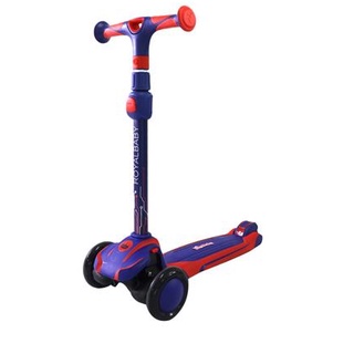 SCOOTER 3 ล้อ ROYAL BABY LAZER