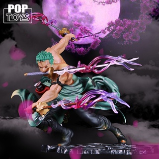 POP TOYS โมเดลวันพีช Three Thousand World Zoro Anime Figure SB5156