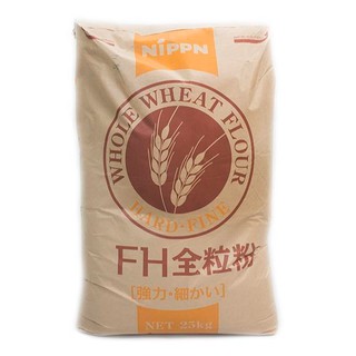 แป้งโฮลวีทญี่ปุ่น เนื้อละเอียดมาก 25kg  NIPPN FH Zenryufun whole wheat