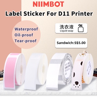 Niimbot D11/D110 กระดาษฉลาก สติกเกอร์ใส หนังสือ ดินสอ ตําราเรียน การบ้าน อาหารกลางวัน กระเป๋านักเรียน การ์ตูน ชื่อ สติกเกอร์