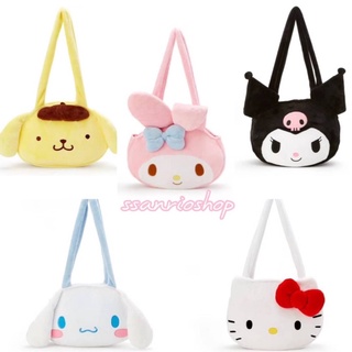 กระเป๋า Sanrio Character