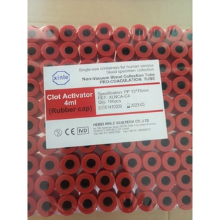 หลอดเก็บเลือด ซีรัม หลอดเก็บตัวอย่างเลือด SERUM 4 ml tube Non Vacuum Rubber cap ยกลัง (12 pack = 1200 หลอด)