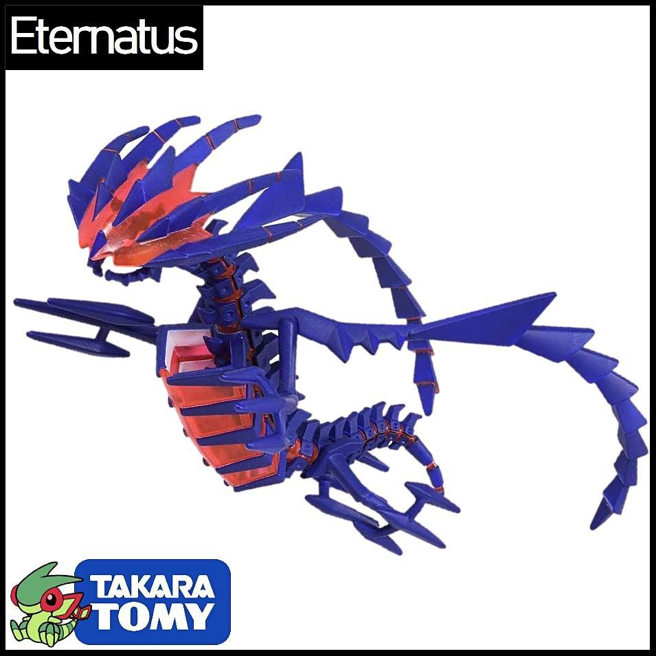 [หายาก] โมเดล Pokemon Eternatus ของแท้ Takara TOMY Japan Hyper Size - ฟิกเกอร์โปเกมอน Moncolle - Pok