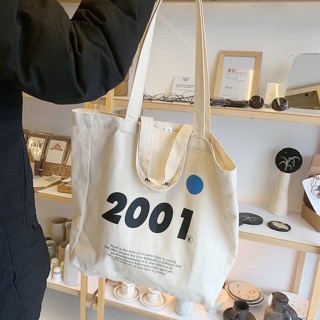 กระเป๋าสะพายข้าง 2001 tote bag