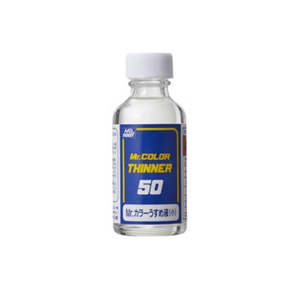 Mr.Color Thinner 50ml (T101)