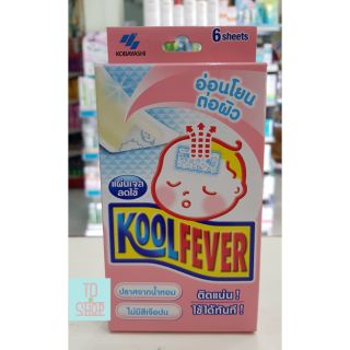 KOOLFEVER แผ่นเจลลดไข้สำหรับเด็กเล็ก บรรจุ 6 แผ่น(3ซองๆละ 2 แผ่น)