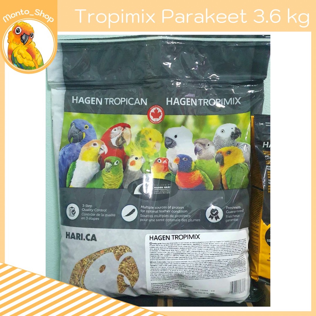 อาหารนก Tropimix Cockatiels & Lovebirs ขนาด 3.6 กิโลกรัม