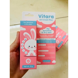 VITARA AD CREAM PLUS 10g ครีมบำรุงผิวหน้า ผิวเด็ก ผิวแพ้ง่าย ไม่มีส่วนผสมของสเตียรอยด์