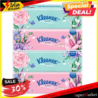 สุดพิเศษ!! คลีเน็กซ์ เซนต์ซอฟท์บ็อกซ์ 110 แผ่น แพ็ค 4 FACIAL TISSUE KLEENEX SCENTED AROMA 110SHEET PACK4 กระดาษชำระ