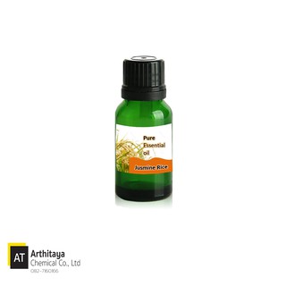 Pure Essential oil JASMINE RICE 15ml น้ำมันหอมระเหยข้าวหอมมะลิ