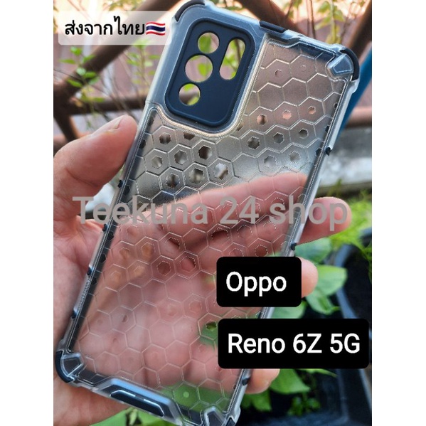 เคส Oppo Reno6z 5G แบบกันกระแทก+กันกล้อง # Oppo Reno 6z 5G
