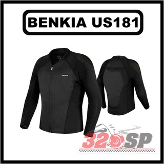 เสื้ออินเนอร์มีการ์ด BENKIA US181 !! ส่งไว