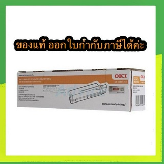 OKI B412 Black OKI รุ่น B412 / B412DN / B432 / B432DN / B512D / B812DN / MB472 / MB492 / MB562  ของแท้