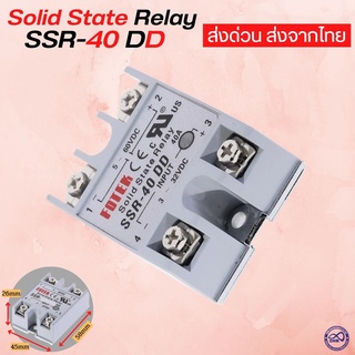 SSR-40DD 40A โซลิดสเตทรีเลย์ Solid State Relay