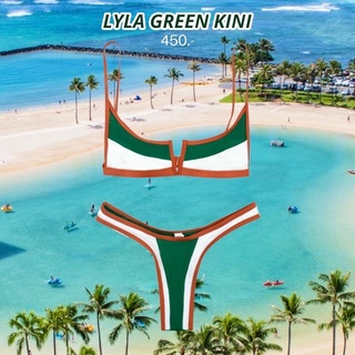 HH417🧡💚LYL GREEN KINI