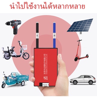 BMS ลิเทียมฟอสเฟต lifepo4 PCB Li-ion แบตเตอรี่ 3s-20s 12v 24v 36v 48v 60v 15A 25A 40A 60A 100A แผงป้องกันจักรยานไฟฟ้า