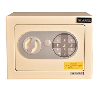 [ส่งฟรี] KLASSIK ตู้เซฟ Digital Safe Box แบบไม่เจาะรู-สีครีม