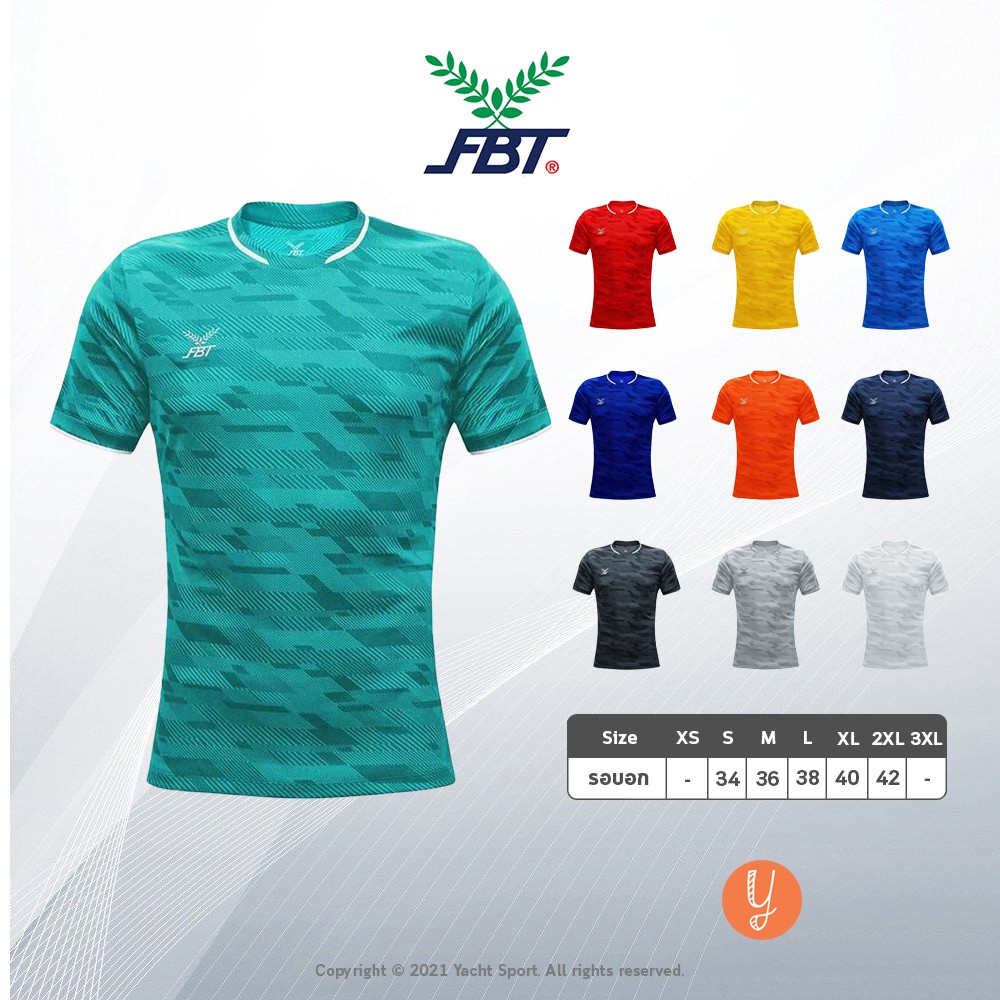 เสื้อกีฬา FBT รหัส 12268