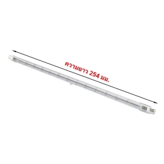 Veto / NationaI หลอดไอโอดีน 500W / 1000W / 1500W 220V ขั้ว R7S หลอดไฟ สำหรับ โคมสปอร์ตไลต์