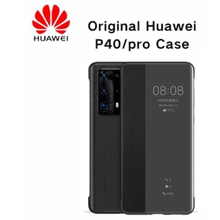 ของแท้ 100% เคสโทรศัพท์มือถือหนัง ฝาพับ ตั้งหลับอัตโนมัติ สําหรับ HUAWEI HUAWEI P40 P40 Pro P40 Pro+ P40 Pro Plus