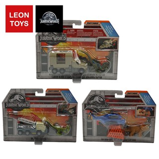 Matchbox Jurassic World Dino Transporters ชุดรถโมเดลและไดโนเสาร์ รุ่น FMY31