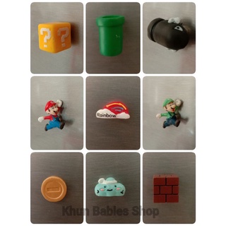 ซุปเปอร์มาริโอ้แม่เหล็กติดตู้เย็น 3D ขายแยกชิ้น Mario magnet