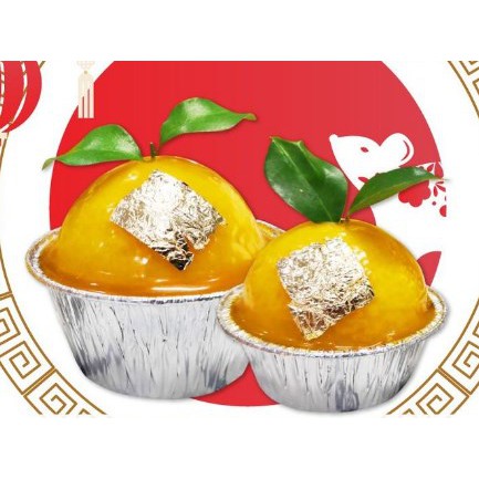 Star Products ถาดฟอยล์ เบอร์ 3219-P  20 ชิ้นพร้อมฝา