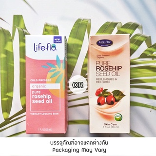 ออแกนิคน้ำมันโรสฮิปบริสุทธ์ เข้มข้นสกัดเย็น Pure Rosehip Seed Oil, Skin Care 30ml (Life Flo Health) ปรับสีผิวให้สว่างใส