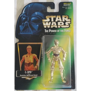 Star wars The power of the Force C-3PO with Realistic Metalized body! 3.75" Hologram "Us pack"