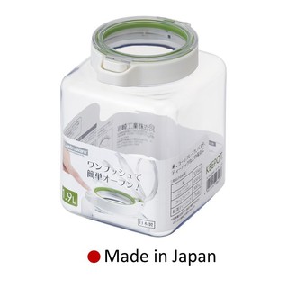 ขวดโหลพลาสติก Lustroware Keepot Made in Japan A1084WG - 1.9L. BPA Free ฝากรุยางซิลิโคน เปิด/ปิดง่าย กันอากาศเข้าออก