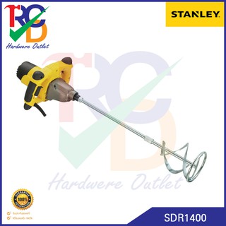 STANLEY เครื่องปั่นสี ผสมปูน สารเคมี รุ่น SDR1400 (1400W) รับประกัน 2 ปี