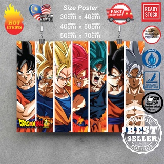 โปสเตอร์ติดผนัง ลายอนิเมะ Dragon Ball Super Sanyan Goku 07 สําหรับตกแต่งบ้าน