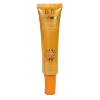 BB ครีมกันแดด SPF50 (BOB)