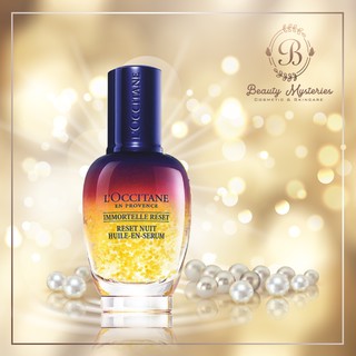 เครื่องสำอางค์ ป้ายคิง ของแท้ ส่งฟรี LOccitane Immortelle Reset Oil In Serum 50ml เซรั่ม ล็อกซิทาน