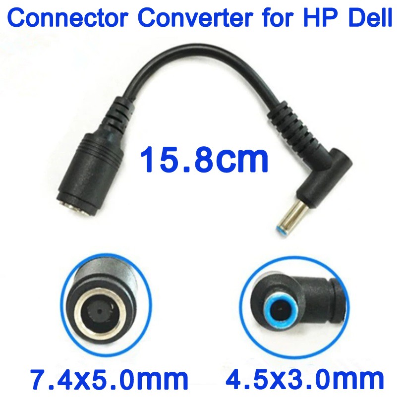 สายแปลงหัว คอนเนคเตอร์ 7.4x5.0mm to 4.5x3.0mm ยาว 15.8cm for HP Dell Laptop Stream Spectre Pavilion 