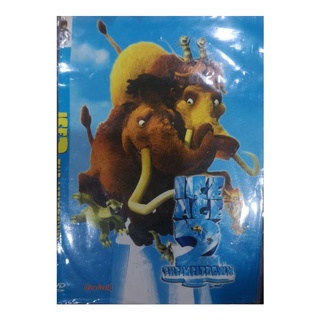 ดีวีดี ซีดี การ์ตูน Ice Age 2 The Meltdown​ พากย์ไทย