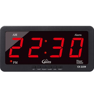 aixing นาฬิกาดิจิตอล LED DIGITAL CLOCK แบบแขวนผนัง รุ่น CX-2159