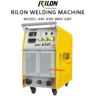 RILON ARC 630I ตู้เชื่อมไฟฟ้า (เชื่อมธูป) 380V IGBT