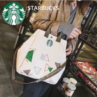 STARBUCKS COOLER BAG