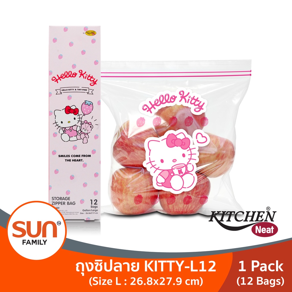 KITCHEN NEAT ถุงซิป Hello Kitty 2022 ไซส์ L ขนาด 26.8 x 27.9 ซม. บรรจุ 12 ใบ/กล่อง Food Grade ใช้กับอาหาร สะอาด ปลอดภัย