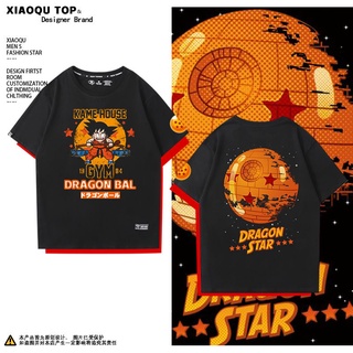 [COD]Dragon Ball Spoof Star Wars เสื้อยืดชาย Saiyan Monkey King Tide แบรนด์คู่เสื้อผ้าแขนสั้นS-5XL